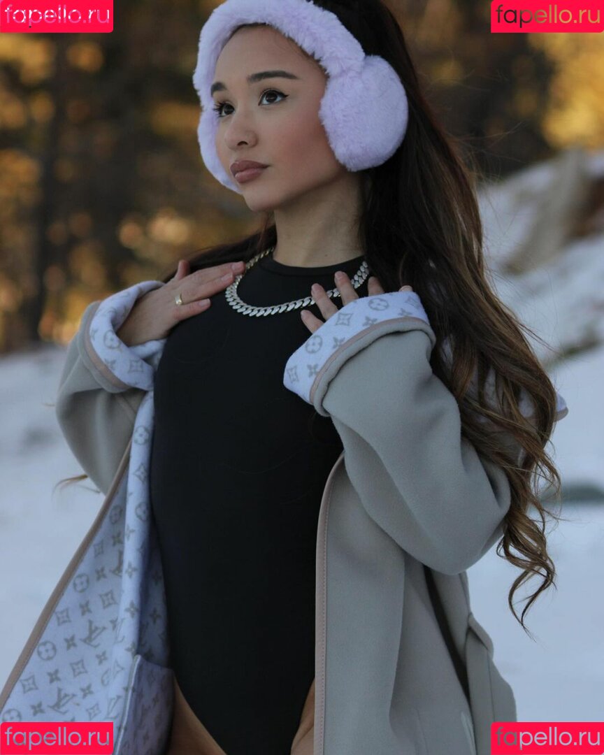 Alahnaly Onlyfans Photo Gallery 