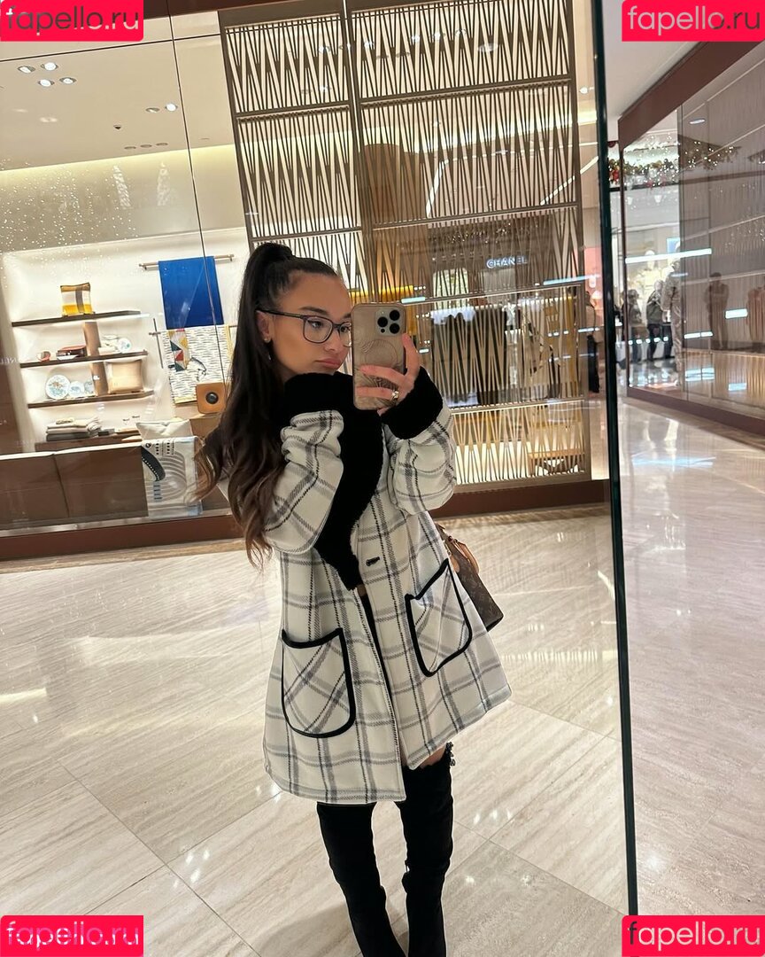 Alahnaly Onlyfans Photo Gallery 