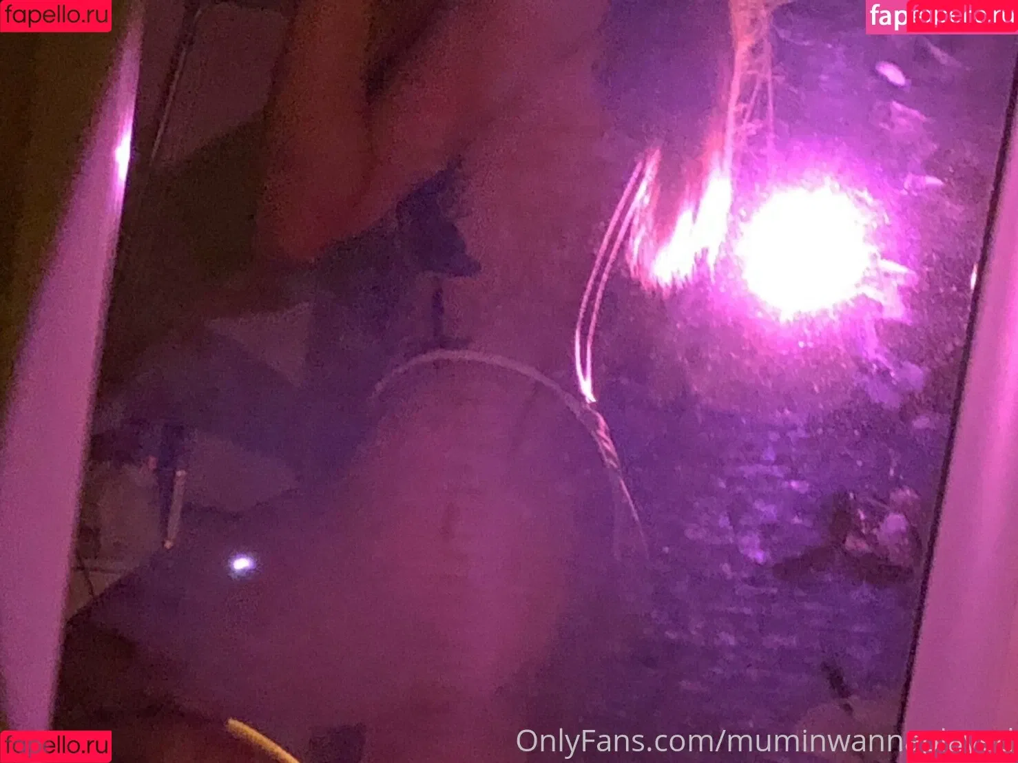 muminwannaplayed Onlyfans Photo Gallery 