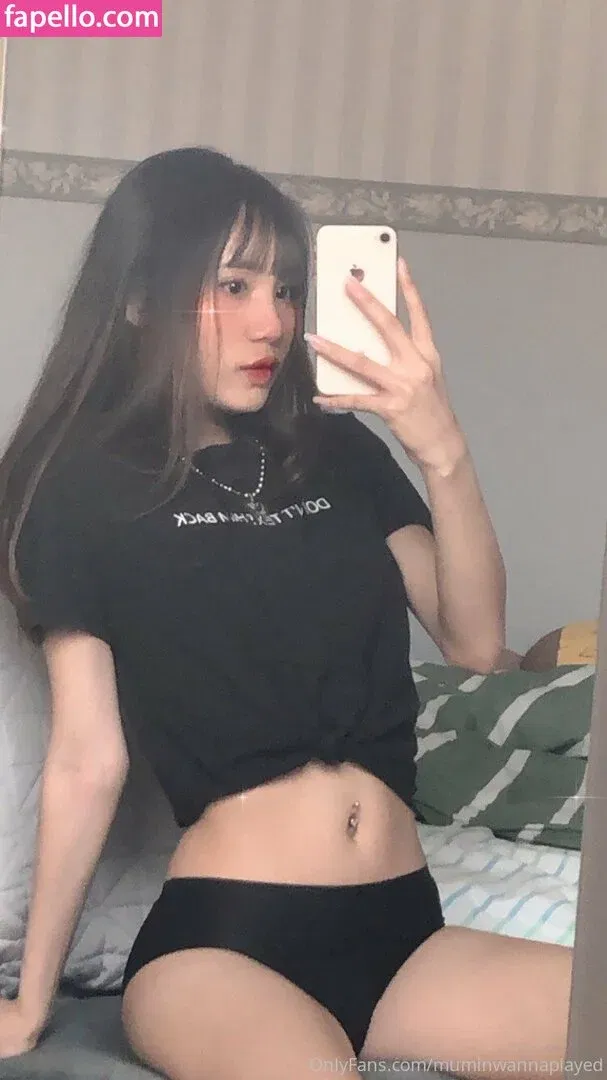 muminwannaplayed Onlyfans Photo Gallery 