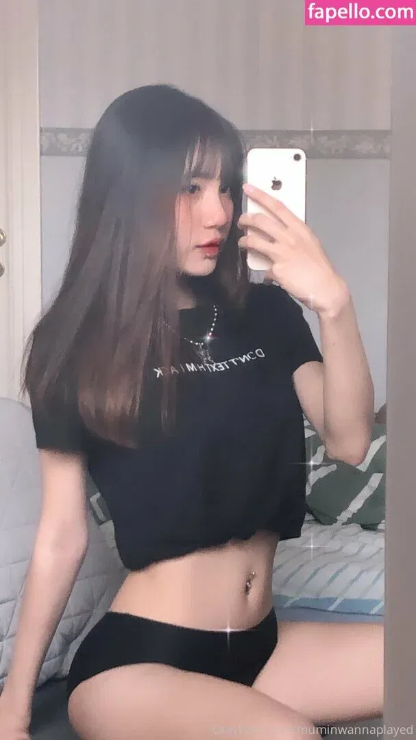 muminwannaplayed Onlyfans Photo Gallery 