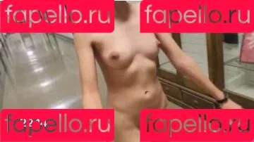 Boba Bitch Onlyfans Photo Gallery 