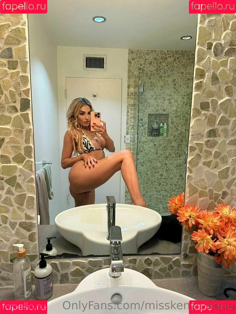 misskenzieanne Onlyfans Photo Gallery 