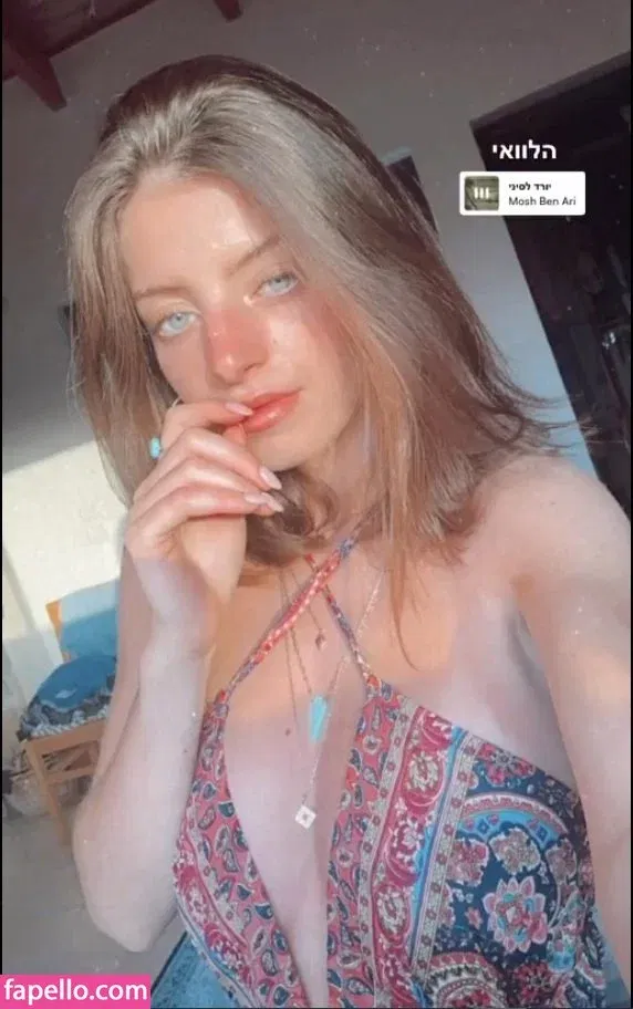 Noga Etkin Onlyfans Photo Gallery 