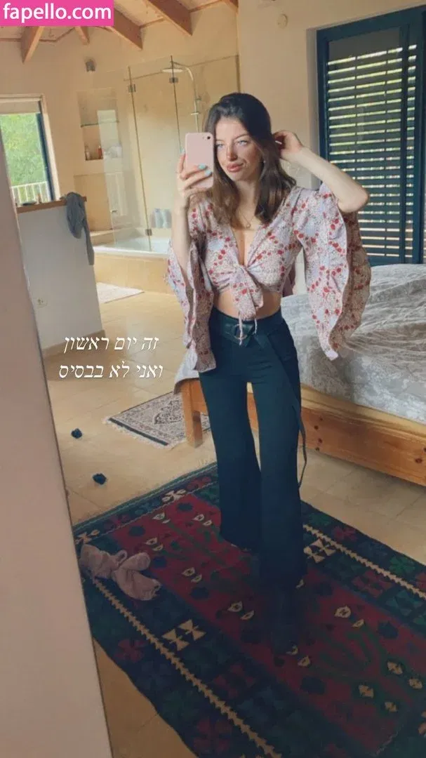 Noga Etkin Onlyfans Photo Gallery 