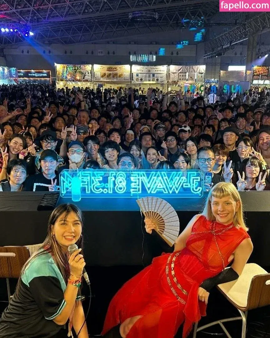 Aurora Aksnes Onlyfans Photo Gallery 