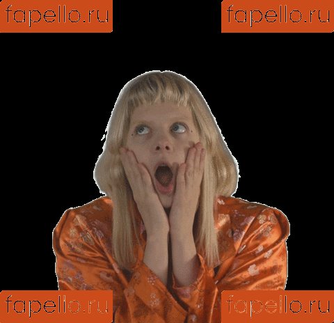 Aurora Aksnes Onlyfans Photo Gallery 