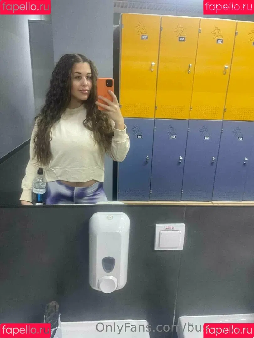 bustyyyyy Onlyfans Photo Gallery 