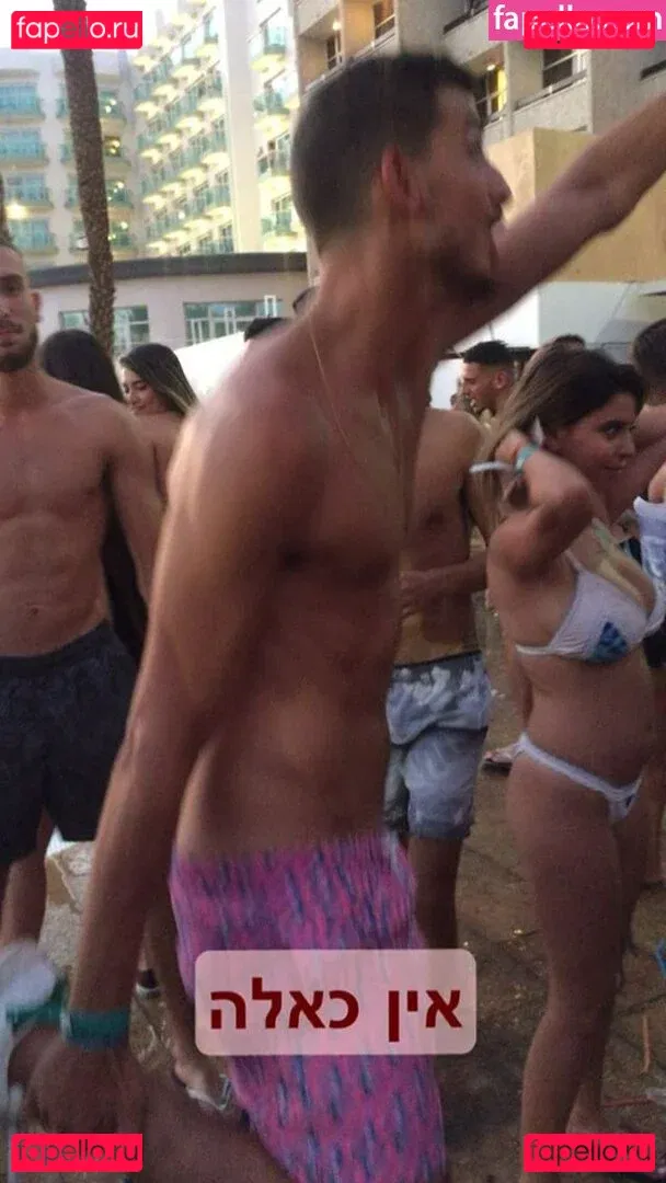 srrymom Onlyfans Photo Gallery 