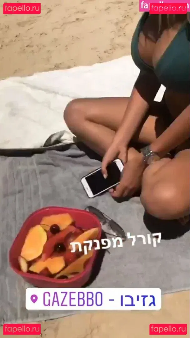 srrymom Onlyfans Photo Gallery 