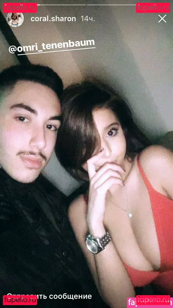 srrymom Onlyfans Photo Gallery 