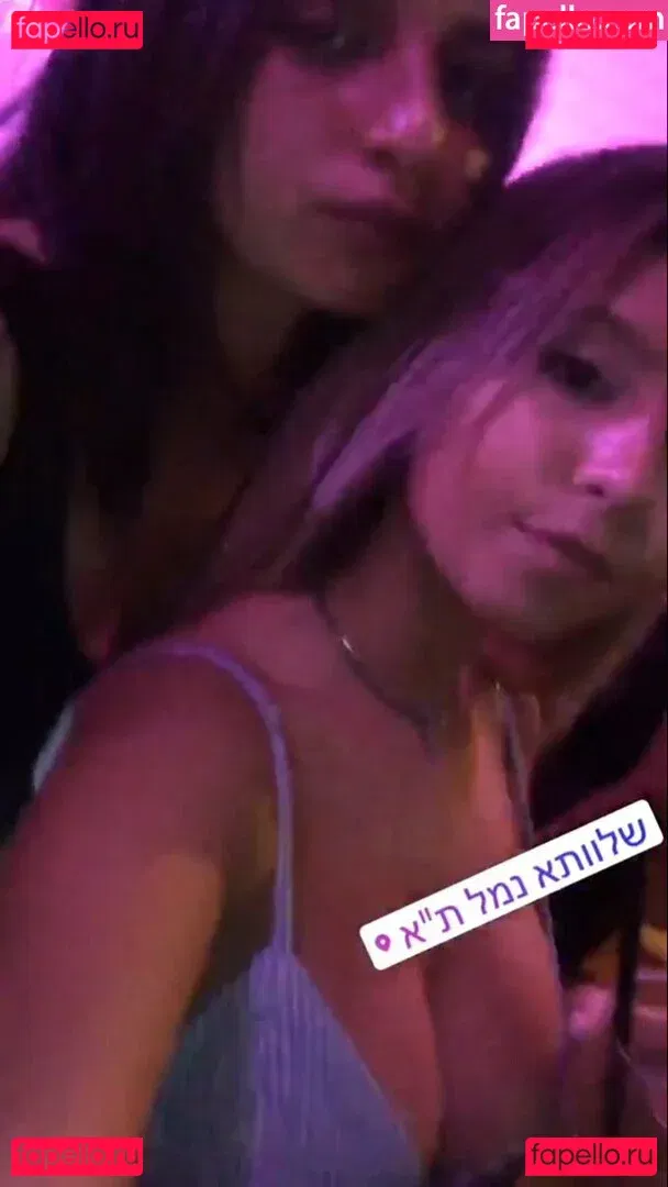 srrymom Onlyfans Photo Gallery 