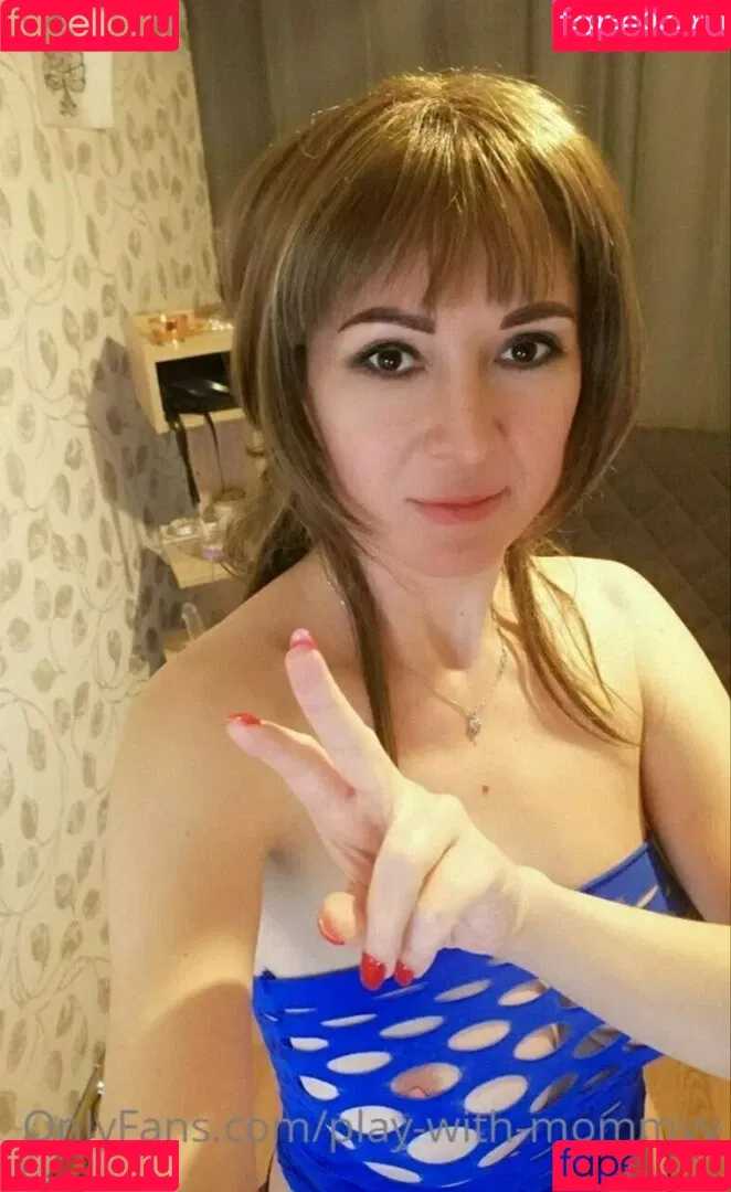 Your_lusty_mom Onlyfans Photo Gallery 