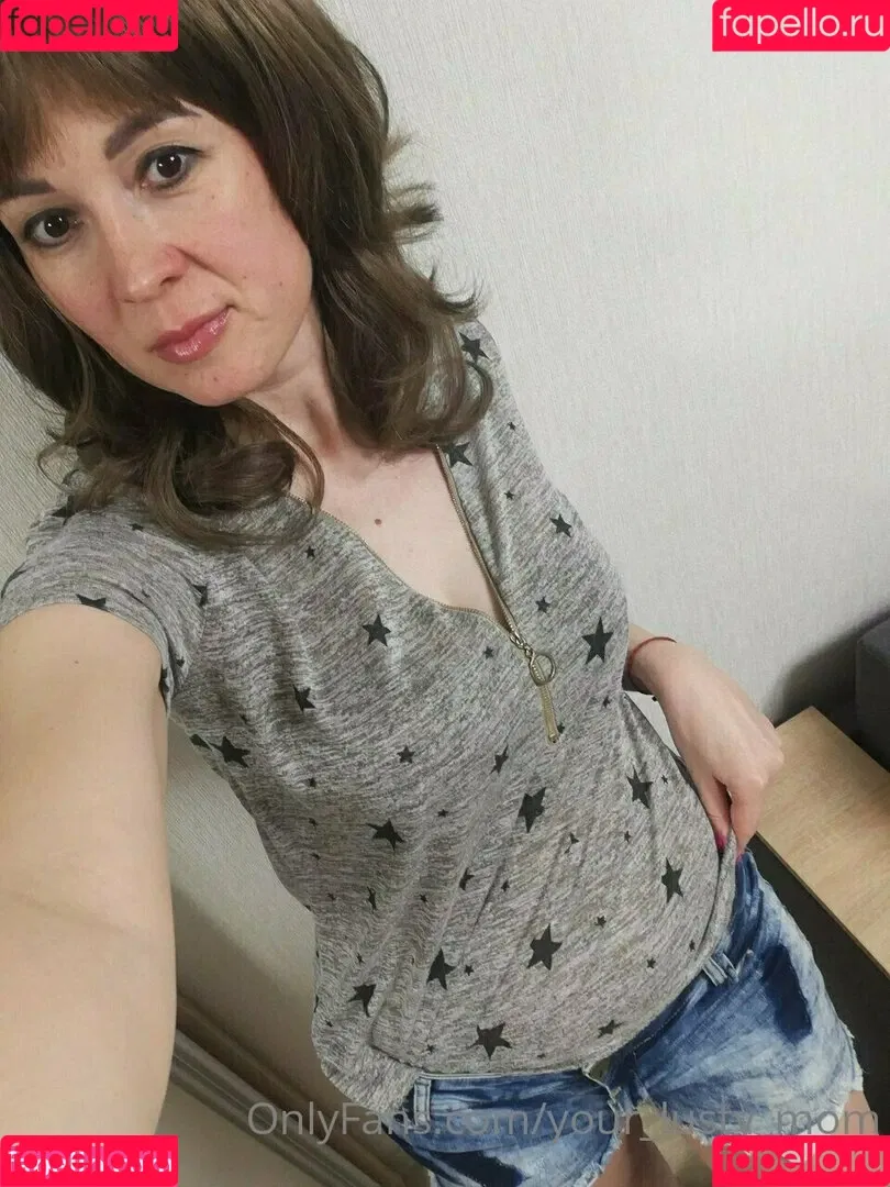 Your_lusty_mom Onlyfans Photo Gallery 