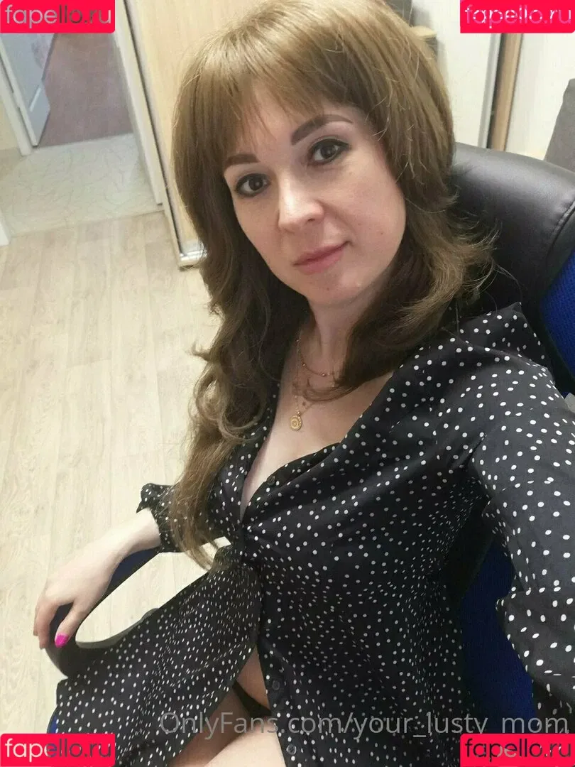 Your_lusty_mom Onlyfans Photo Gallery 