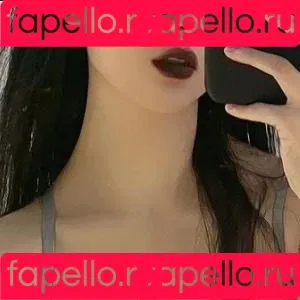 QiaoniuTT Onlyfans Photo Gallery 