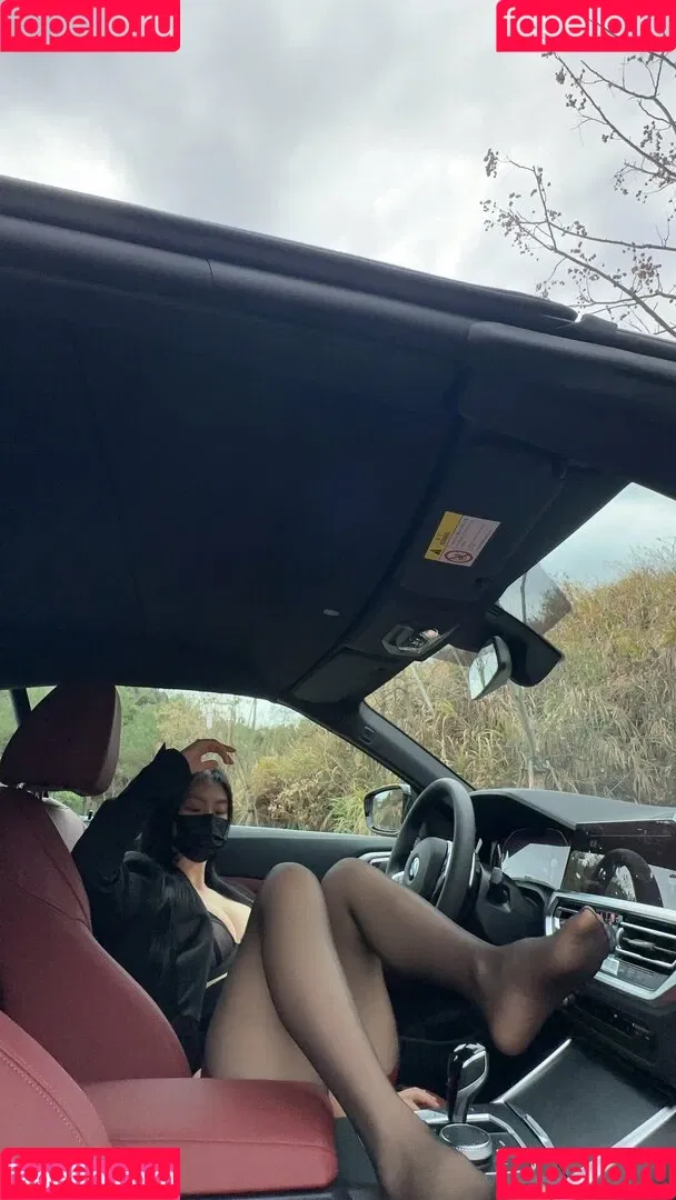 QiaoniuTT Onlyfans Photo Gallery 