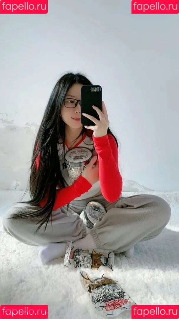 QiaoniuTT Onlyfans Photo Gallery 