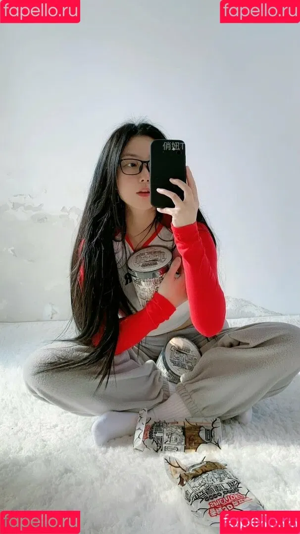 QiaoniuTT Onlyfans Photo Gallery 