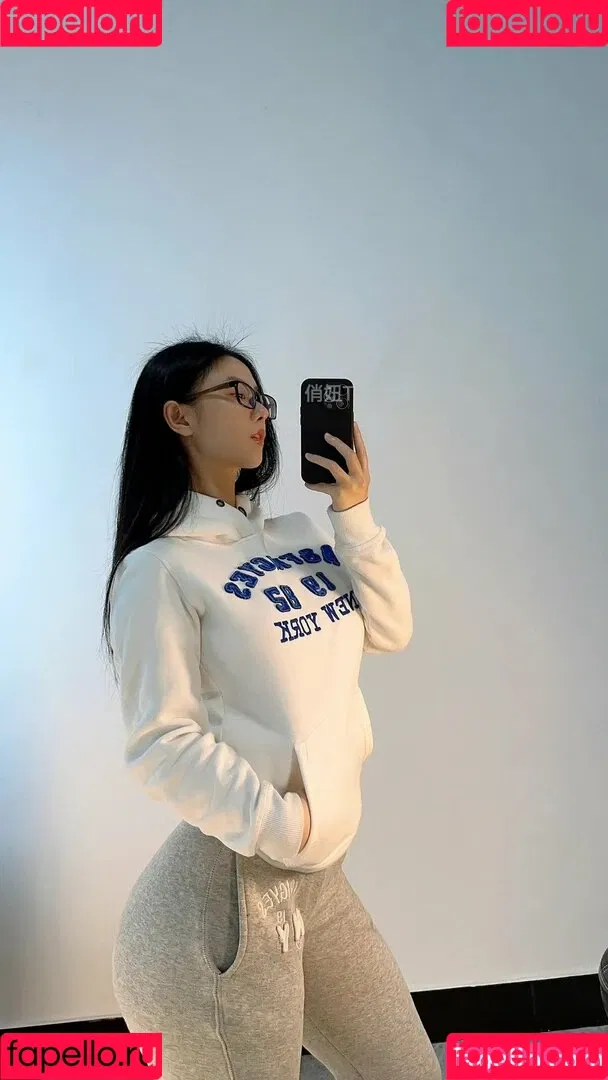 QiaoniuTT Onlyfans Photo Gallery 