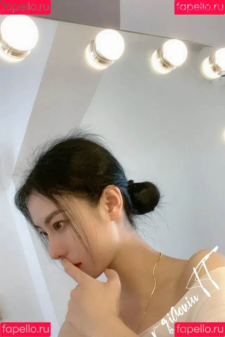 QiaoniuTT Onlyfans Photo Gallery 