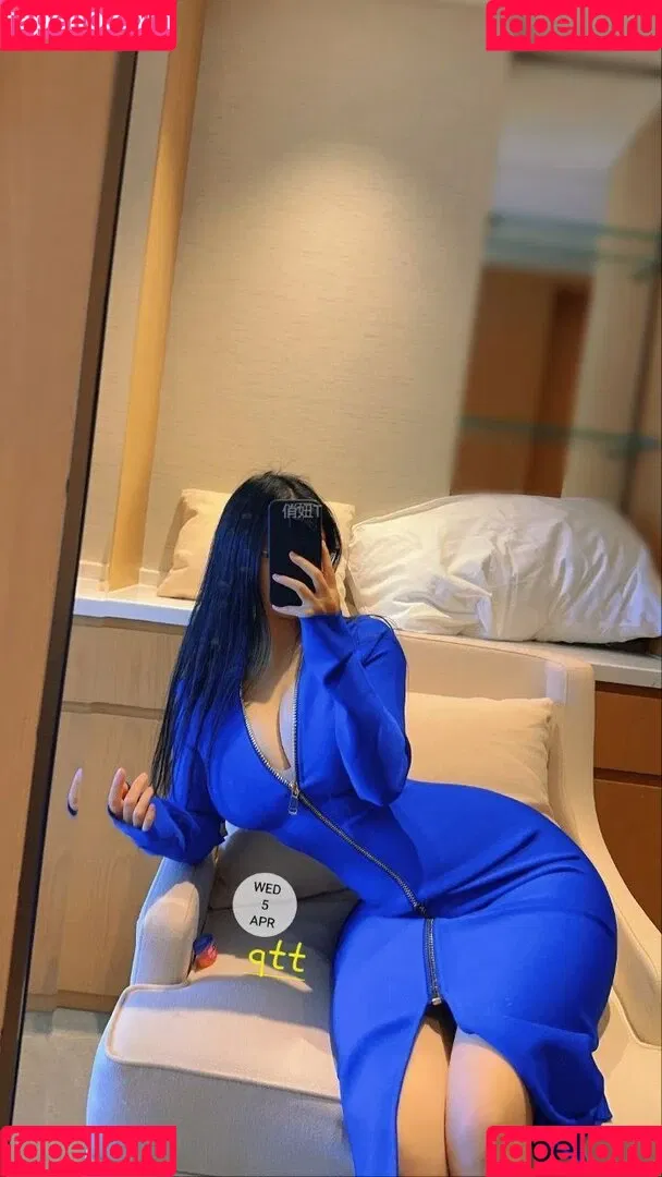 QiaoniuTT Onlyfans Photo Gallery 