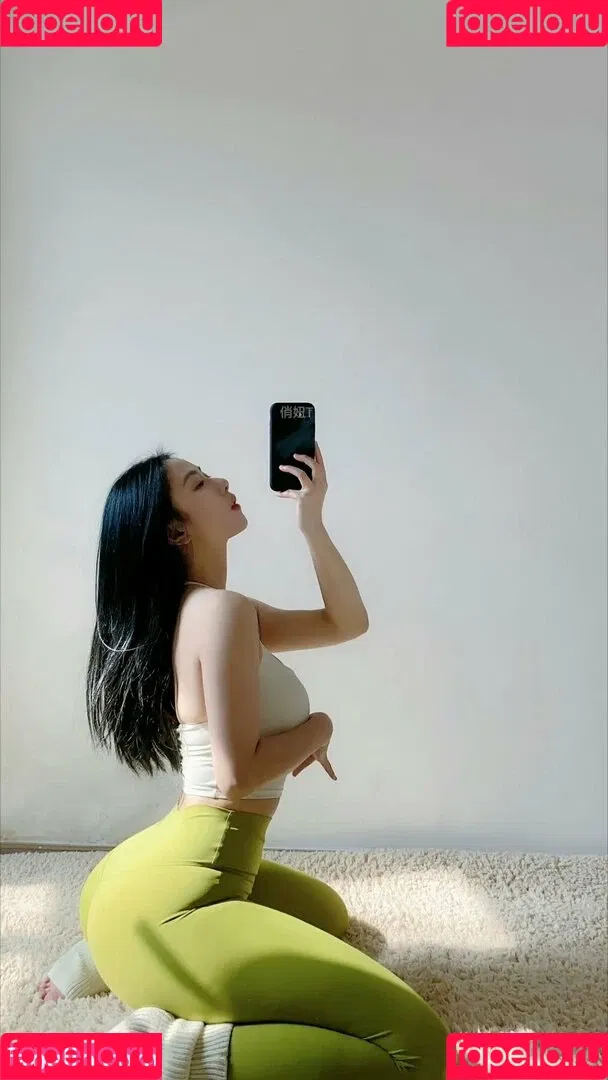 QiaoniuTT Onlyfans Photo Gallery 