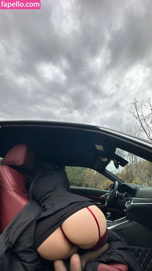 QiaoniuTT Onlyfans Photo Gallery 