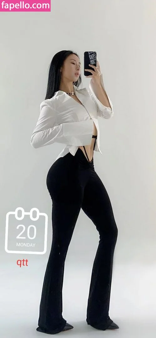 QiaoniuTT Onlyfans Photo Gallery 