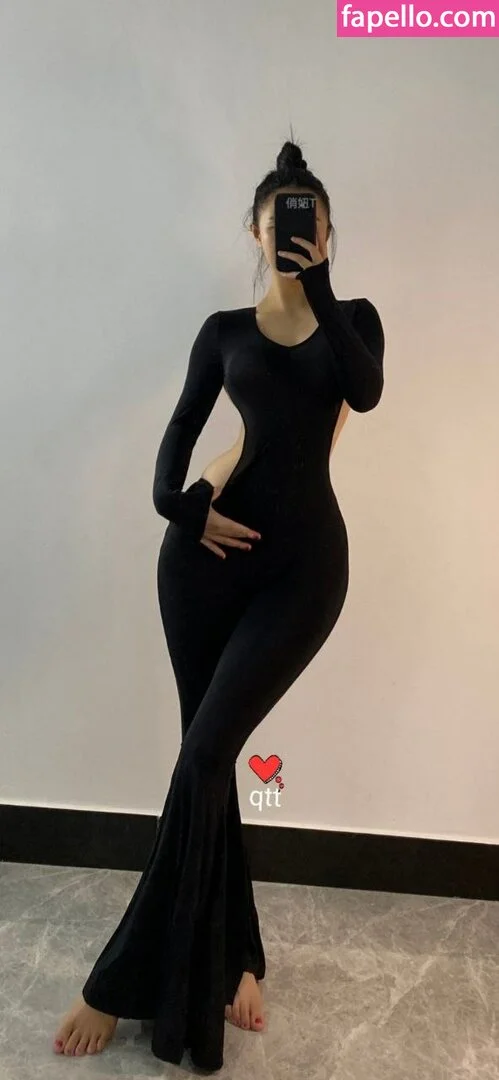 QiaoniuTT Onlyfans Photo Gallery 