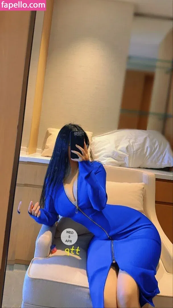 QiaoniuTT Onlyfans Photo Gallery 