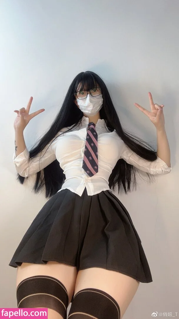 QiaoniuTT Onlyfans Photo Gallery 