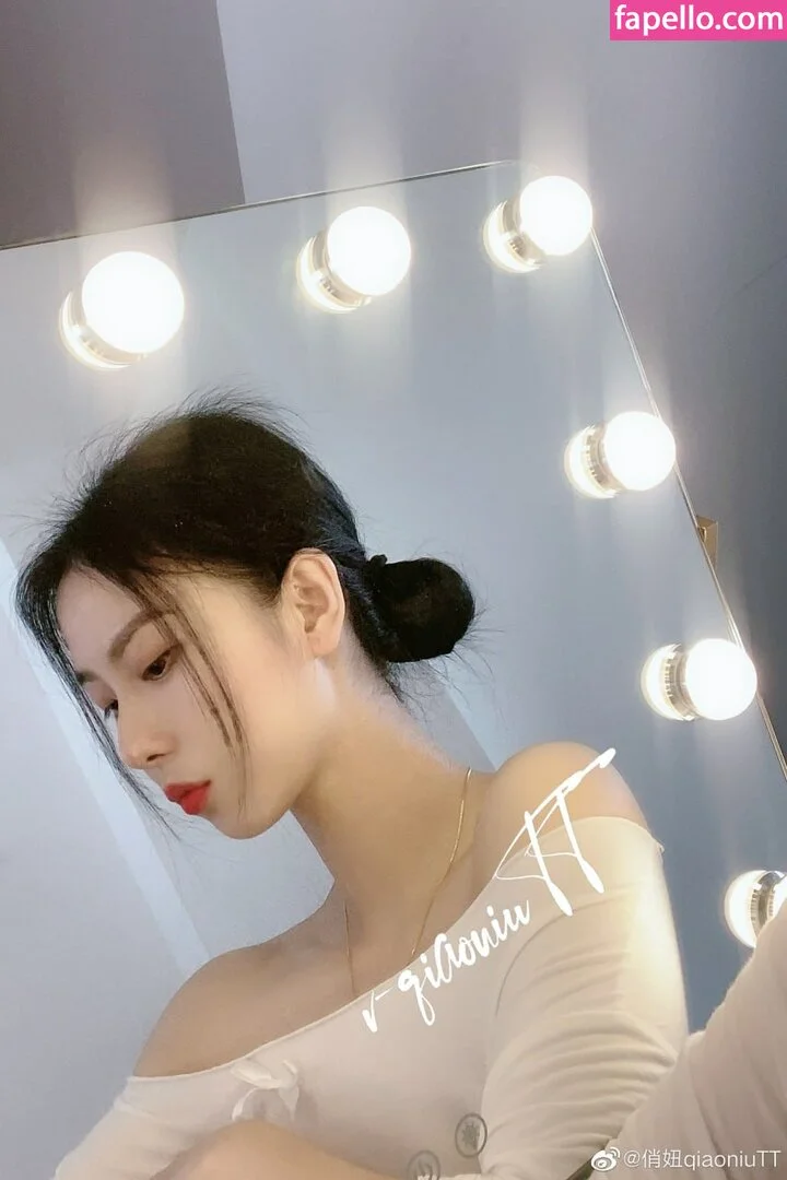 QiaoniuTT Onlyfans Photo Gallery 