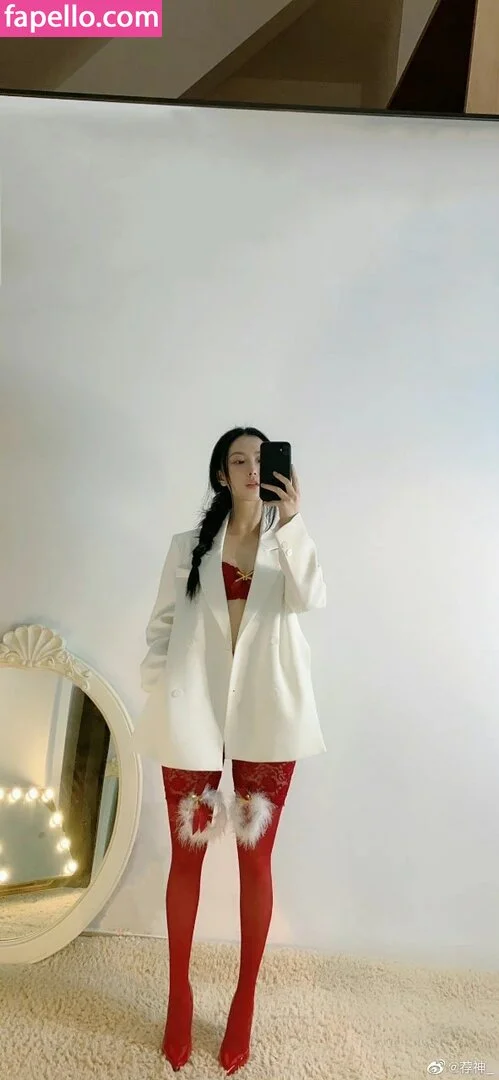 QiaoniuTT Onlyfans Photo Gallery 