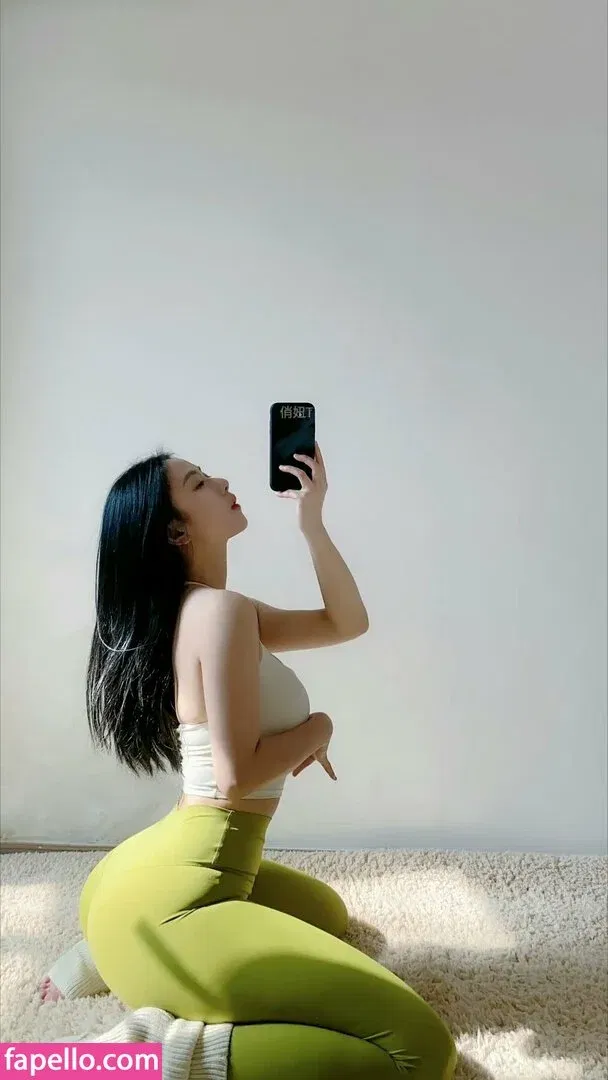 QiaoniuTT Onlyfans Photo Gallery 