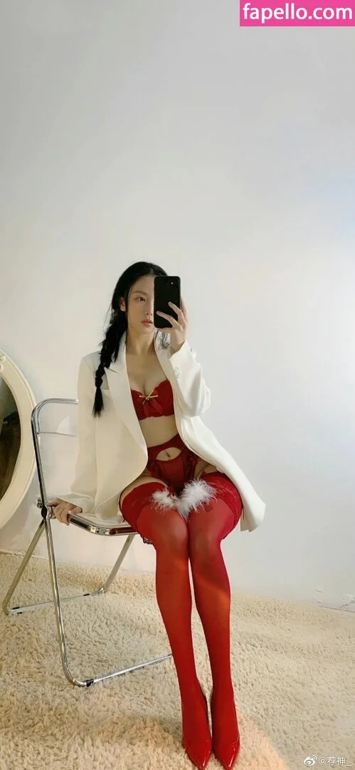 QiaoniuTT Onlyfans Photo Gallery 