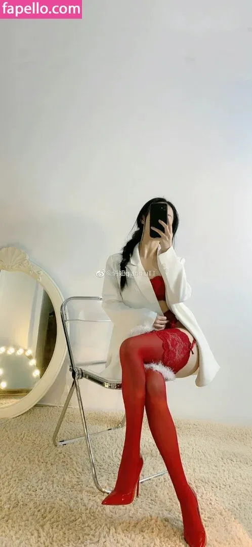 QiaoniuTT Onlyfans Photo Gallery 