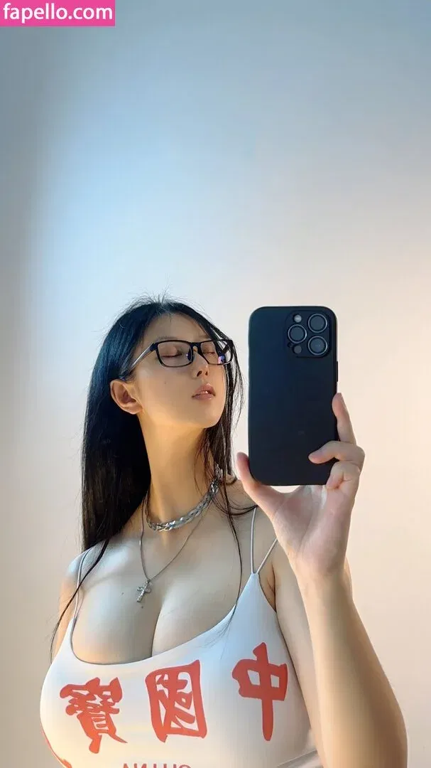 QiaoniuTT Onlyfans Photo Gallery 