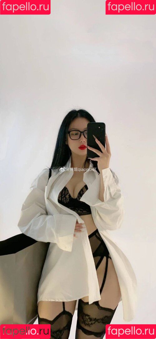 QiaoniuTT Onlyfans Photo Gallery 
