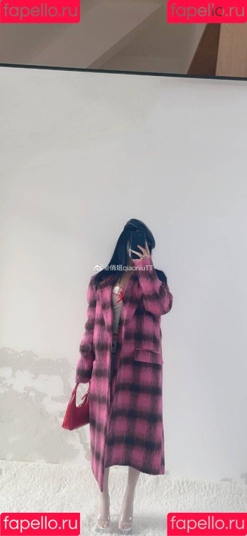 QiaoniuTT Onlyfans Photo Gallery 