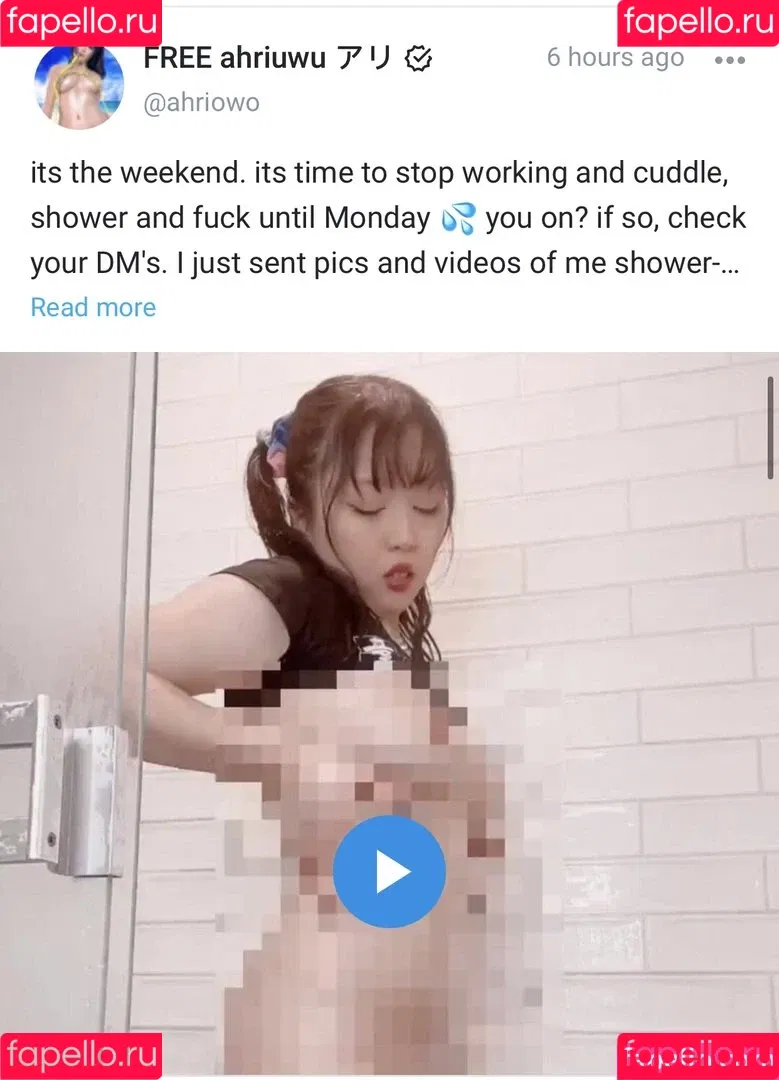 Ahriuwu Onlyfans Photo Gallery 