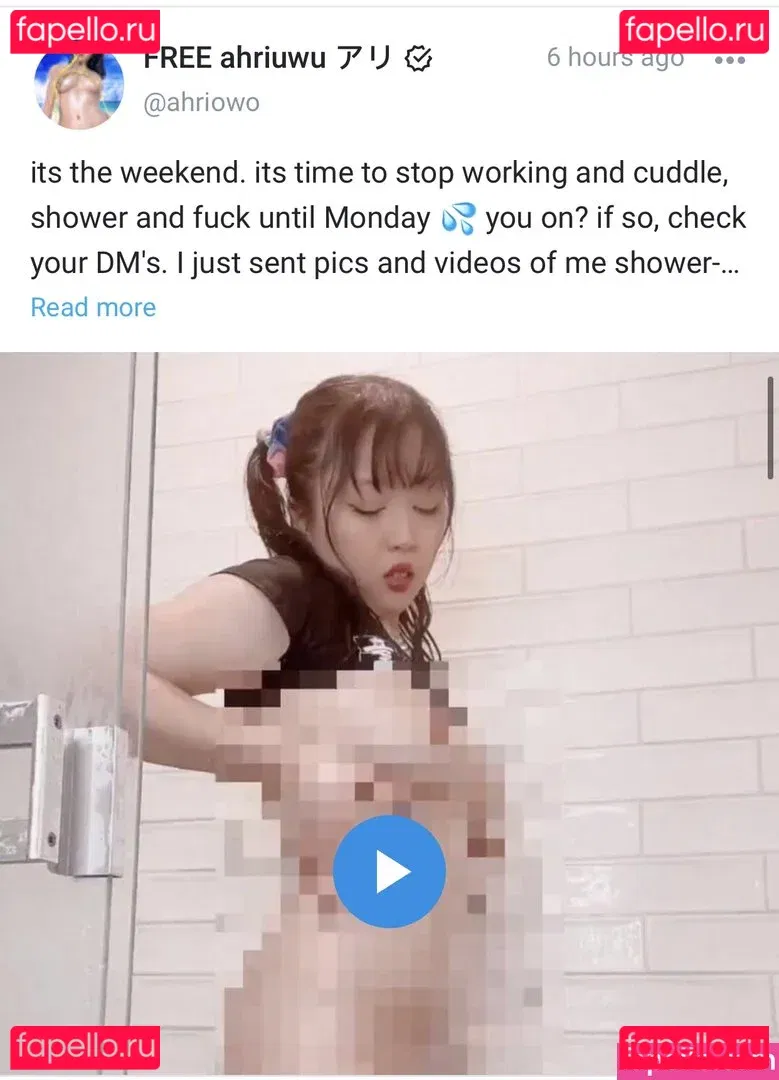 Ahriuwu Onlyfans Photo Gallery 