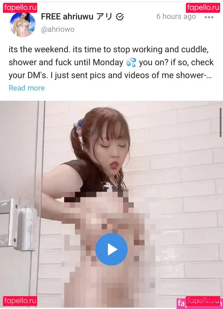 Ahriuwu Onlyfans Photo Gallery 