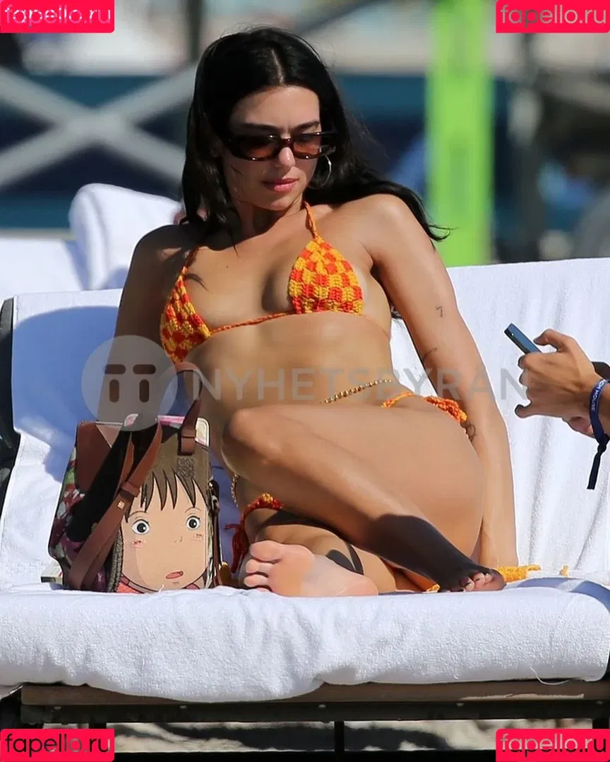 Dua Lipa Onlyfans Photo Gallery 