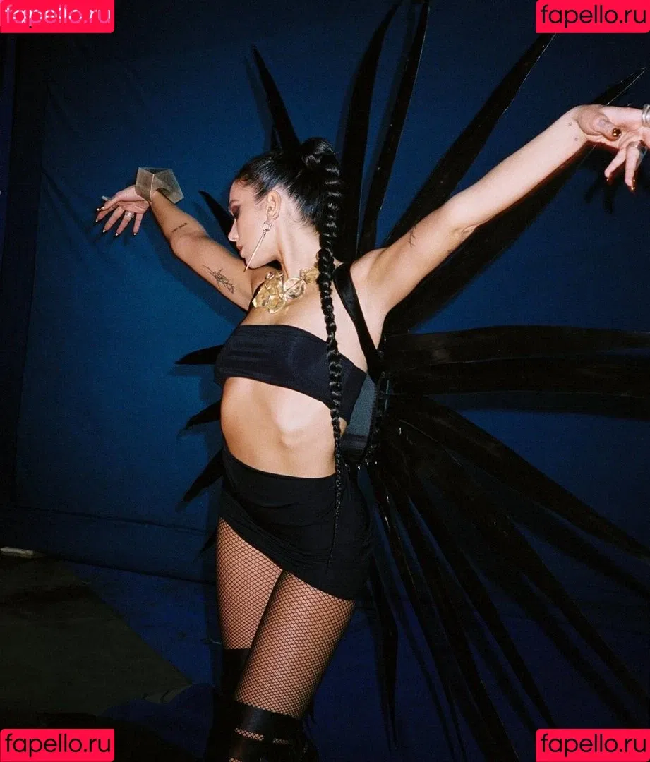 Dua Lipa Onlyfans Photo Gallery 