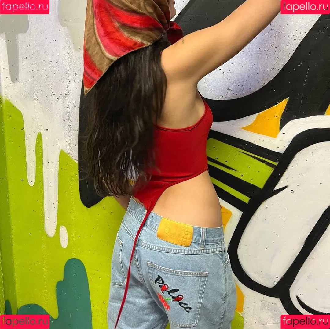 Dua Lipa Onlyfans Photo Gallery 