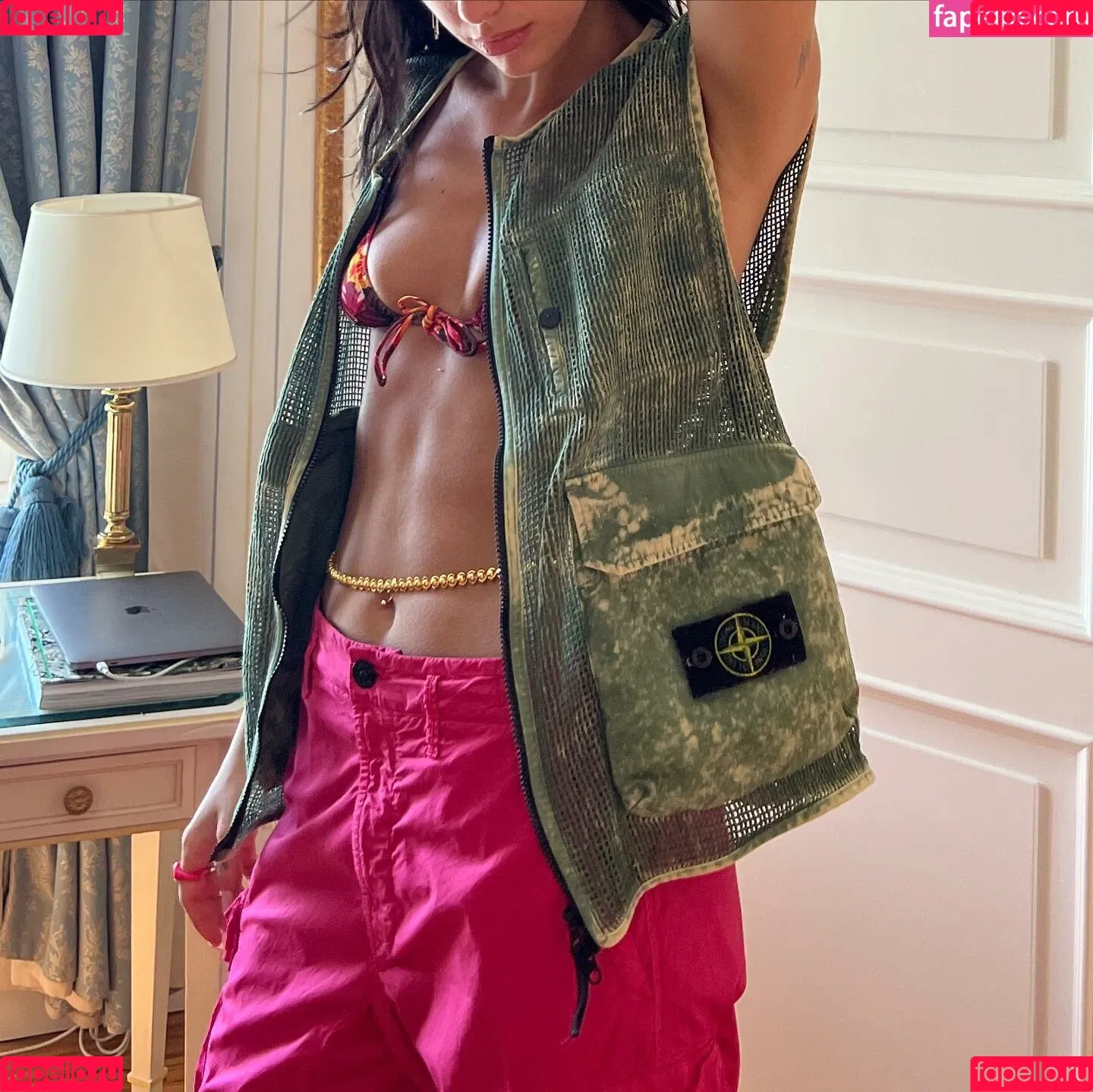 Dua Lipa Onlyfans Photo Gallery 
