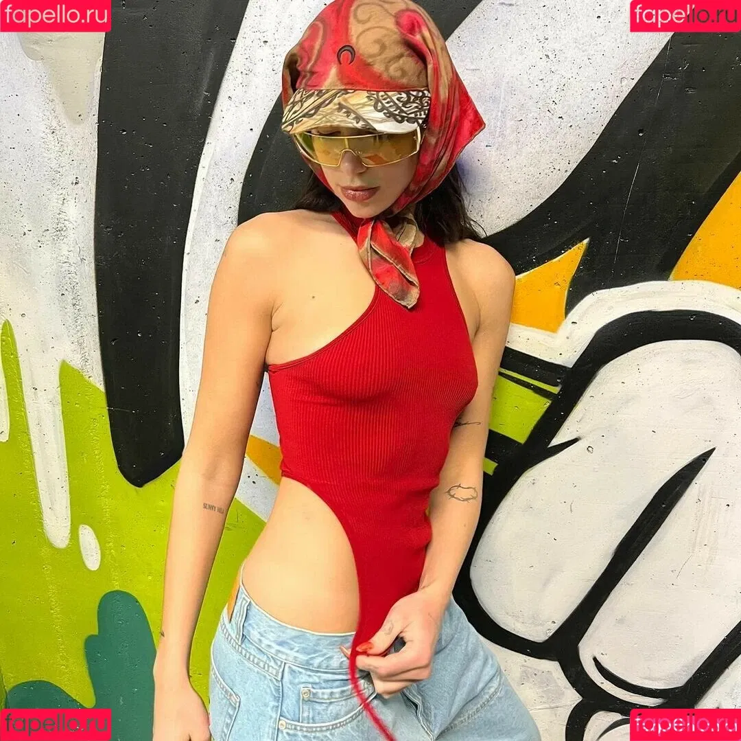 Dua Lipa Onlyfans Photo Gallery 