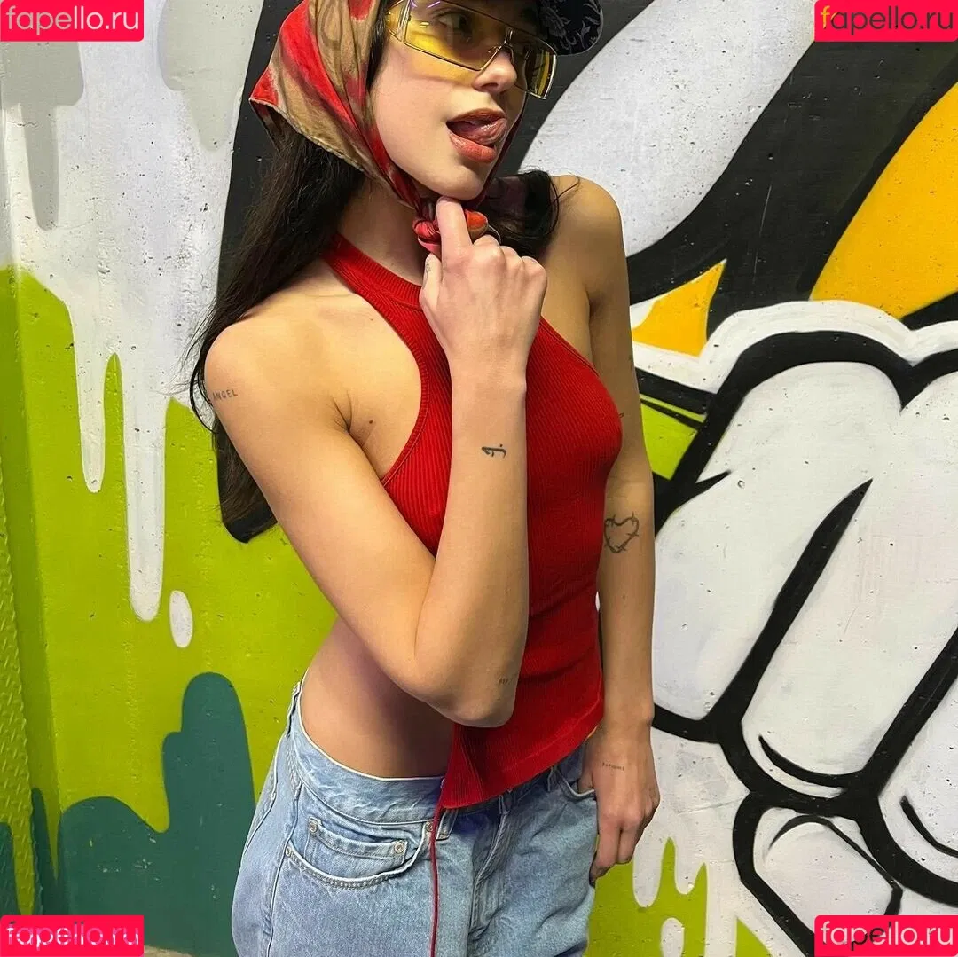 Dua Lipa Onlyfans Photo Gallery 