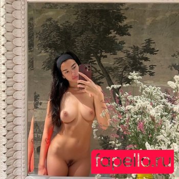 Dua Lipa Nude Onlyfans Photo 38